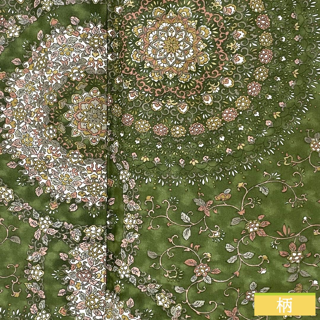 Small pattern, polyester, length 170cm, sleeve length 65cm, lined, blue and red, washable kimono, Persian pattern, open torso, with basting thread, S rank, green, 1115005252619