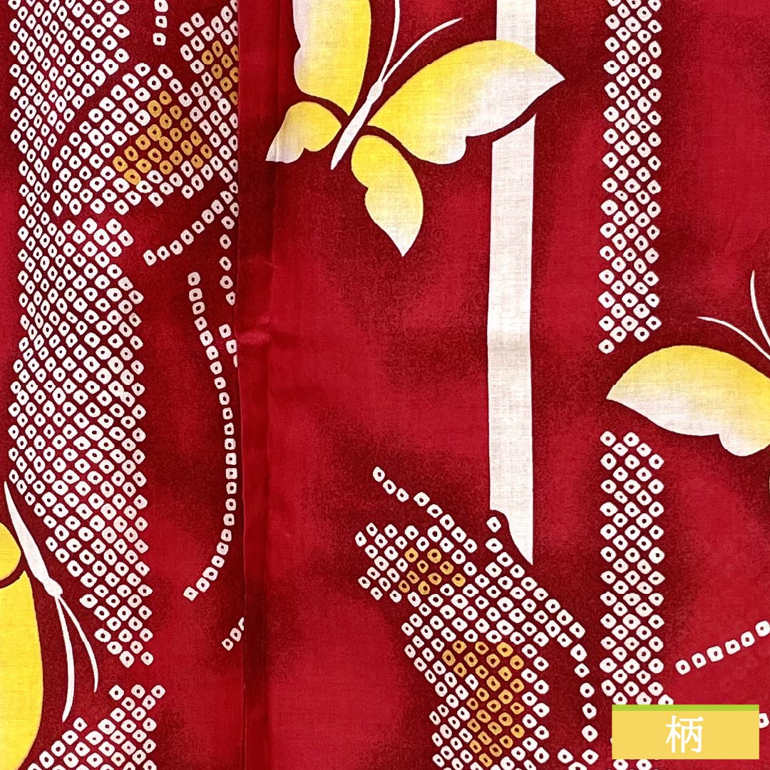 Yukata Cotton Length 160cm Sleeve length 64cm S rank Single layer Red Crimson Butterfly Bamboo 1118005532412
