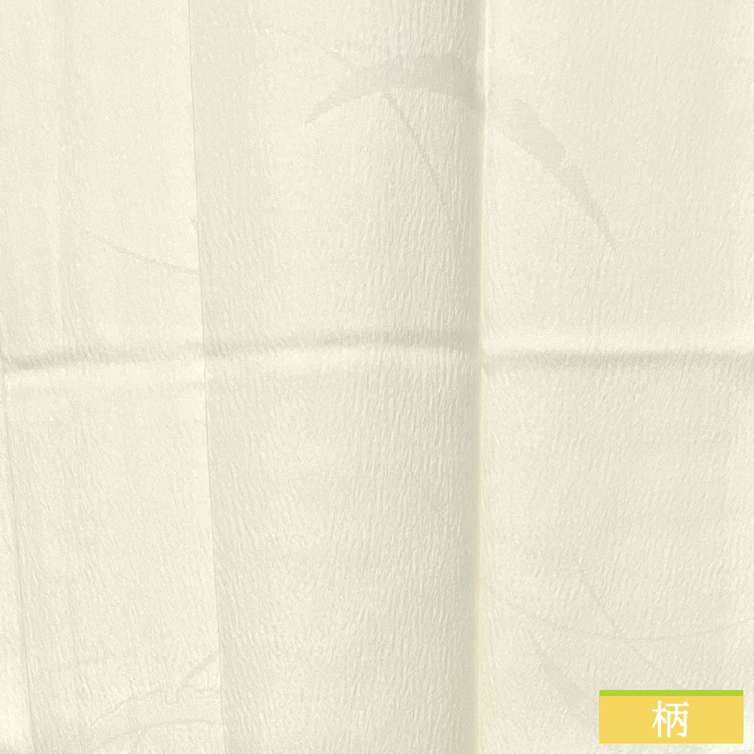 Nagajuban (long undergarment) made of pure silk, length 130cm, sleeve length 66cm, lined, dew grass, with basting thread, unused, S rank, white, 1129000672311