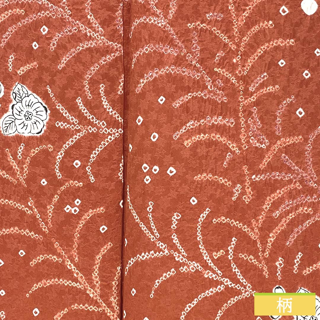 小紋 正絹 身丈163cm 裄丈65cm 袷 緋銅色（ひどうしょく） 絞り 辻ヶ花 Sランク 朱系 1115005242416