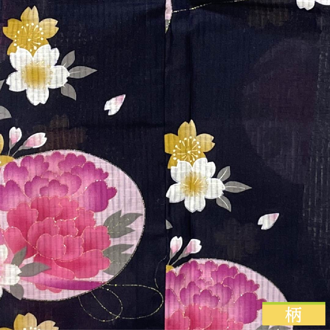 Cotton Yukata, Length 178.5cm, Sleeve Length 69cm, S Rank, Single Layer, Navy Blue/Brown (Kachiiro), Flowers and Cherry Blossoms, 1118006712818