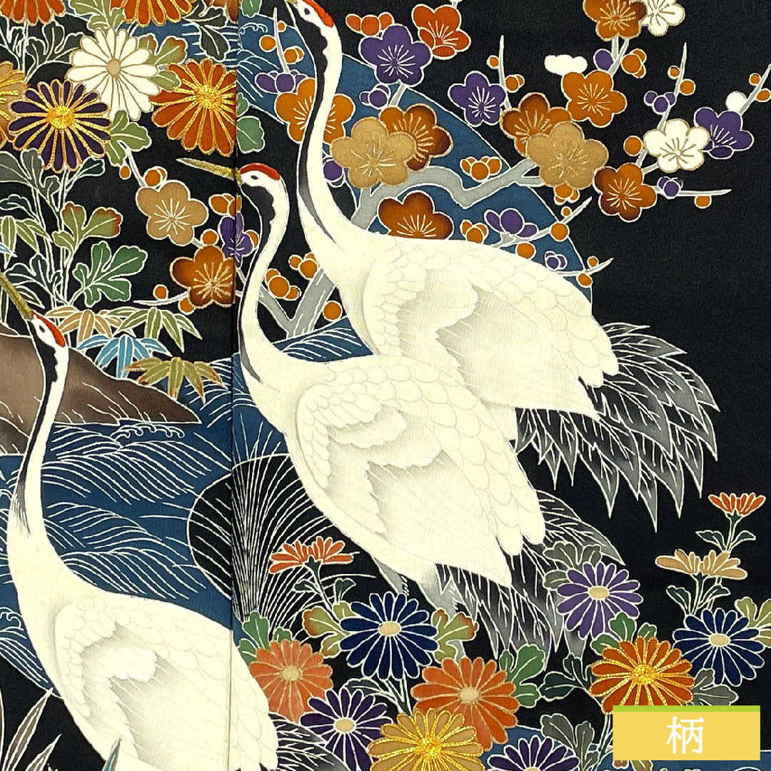 Black formal kimono, pure silk, length 165cm, sleeve length 63cm, lined, Kyoto Yuzen, crane, chrysanthemum, bamboo, plum, five crests, sword and katabane, A rank, black, 1111001503510