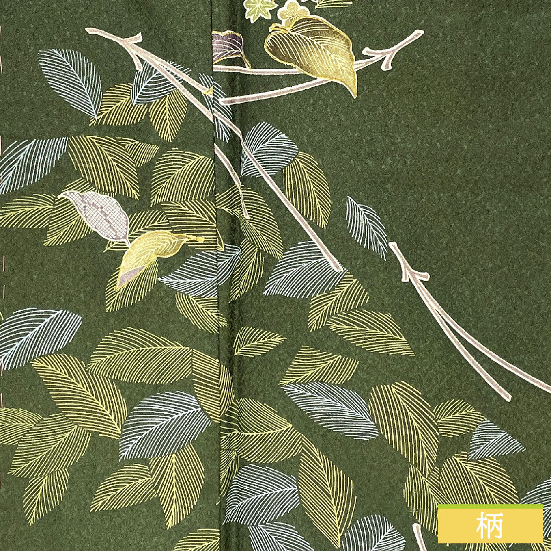 訪問着 ポリエステル 袷 身丈165cm 裄丈63cm 藍海松茶色（あいるみちゃいろ） 洗える着物 松葉 Aランク 緑系 1112005843519