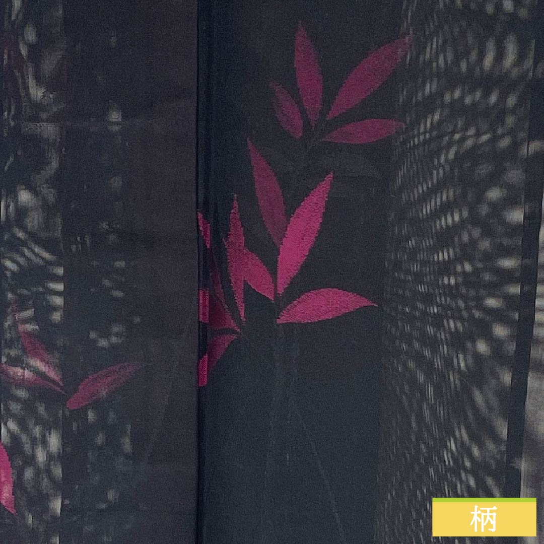 Summer pure silk komon length 157.5cm sleeve length 62.5cm branches leaves gauze S rank black 1132002022310
