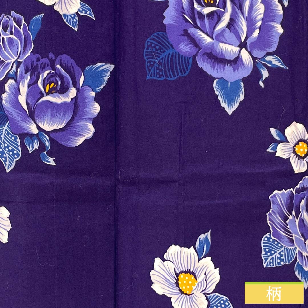 浴衣 木綿 身丈160.5cm 裄丈62cm Sランク 単衣 紫系 紫紺色（しこんいろ） 薔薇 1118005342420