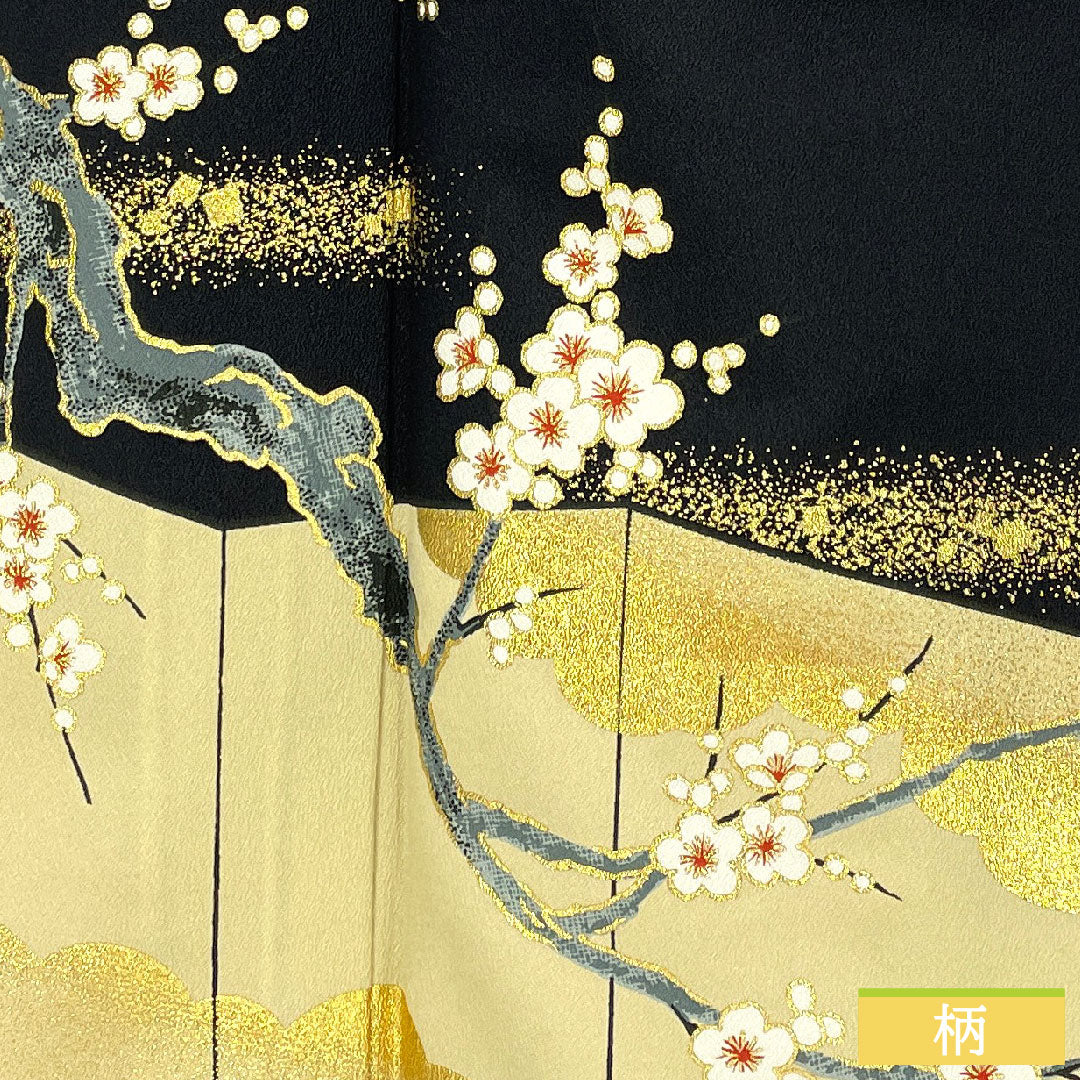 訪問着 ポリエステル 胴抜き 身丈160cm 裄丈64.5cm 洗える着物 梅 重ね衿付き Aランク 黒系 1112005653410
