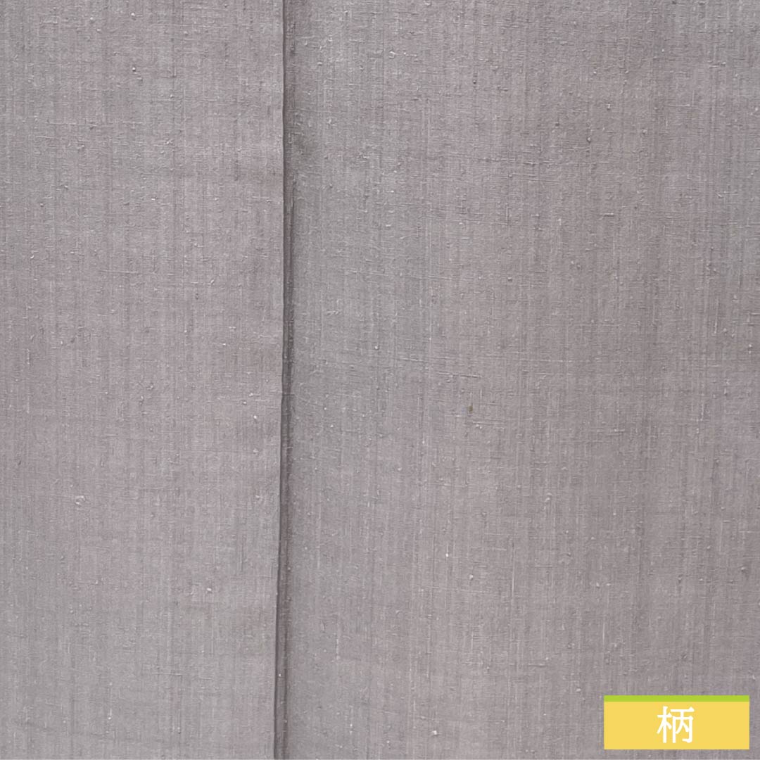 色無地 正絹 Aランク 身丈155.5cm 裄丈63cm 鈍紫色（にぶむらさきいろ） 一つ紋 蔦 真綿紬 袷 紫系 1114002673320