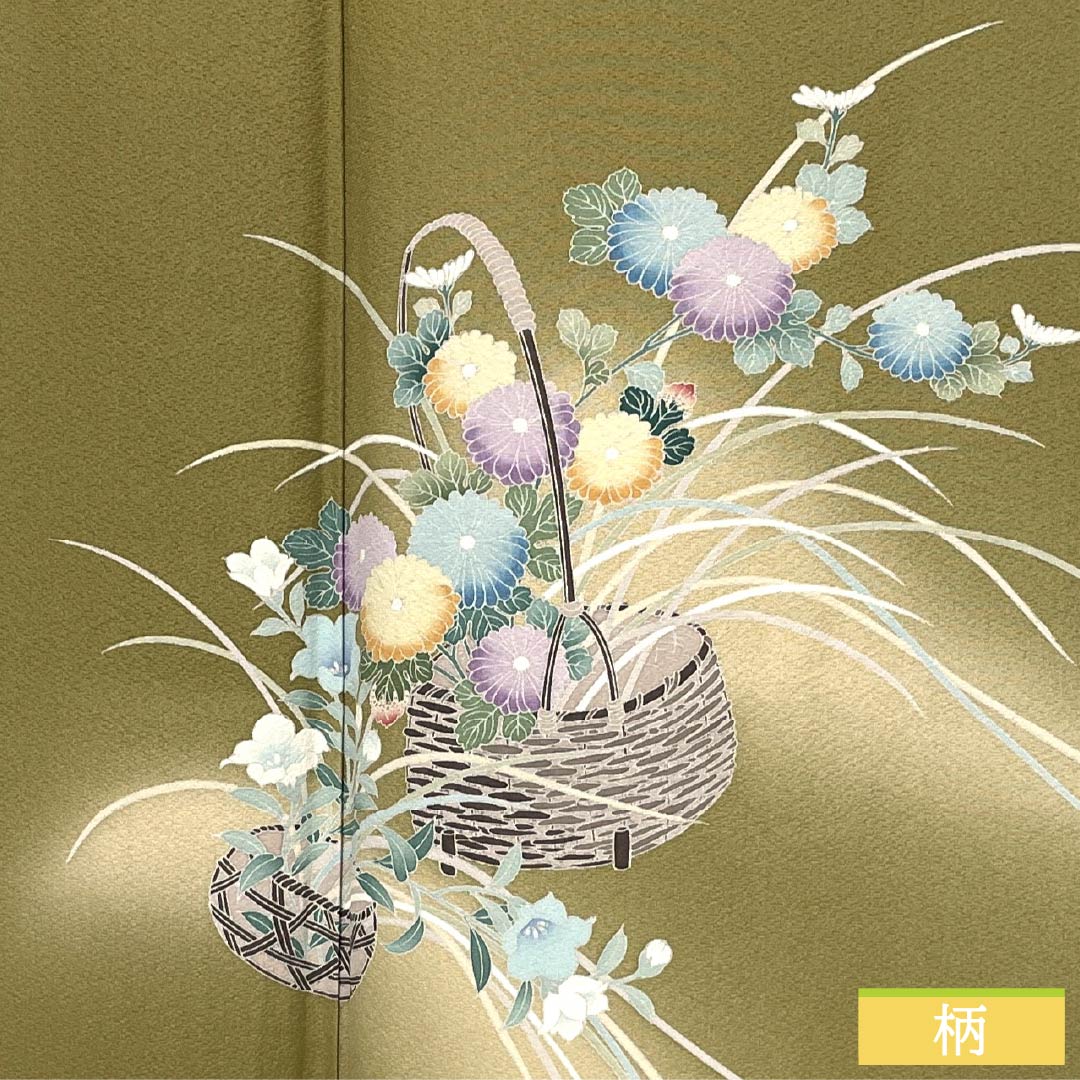 Visiting Kimono, Pure Silk, B-Rank, Lined, Length 160.5cm, Sleeve Length 67cm, Mulberry Dyed, Kyoto Yuzen, Flower Basket, Yellow, Product Number: 1112007124423