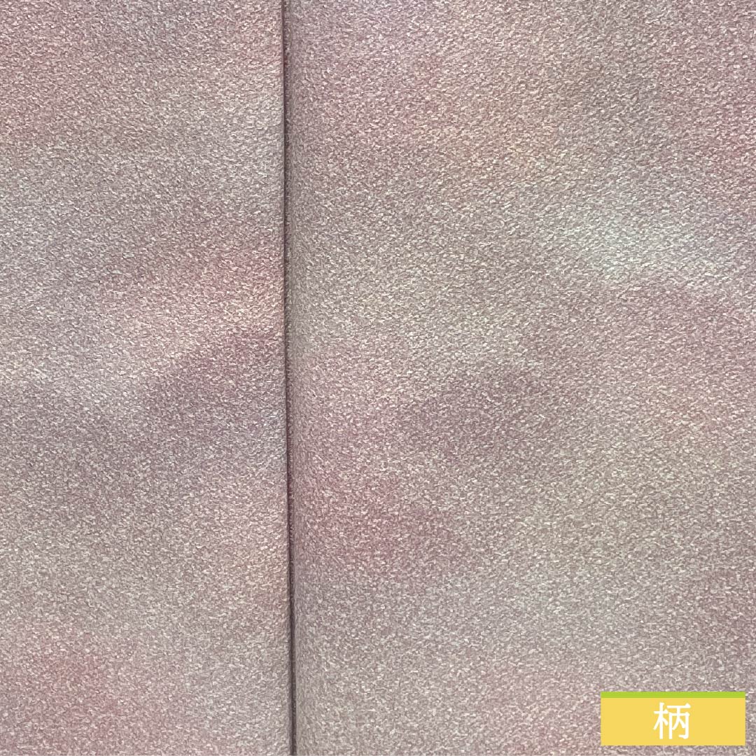 小紋 正絹 Sランク 身丈162cm 裄丈66cm 袷 御所染色（ごしょぞめいろ） 霞ぼかし ピンク系 1115007462413