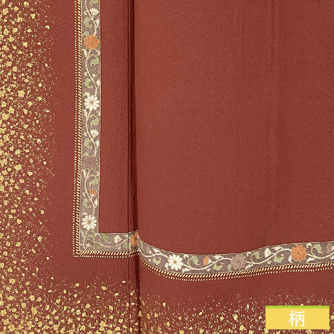 Homongi, pure silk, lined, length 162.5cm, sleeve length 64cm, copper color, Kyoto Yuzen, abstract pattern, A rank, brown, 1112005973414