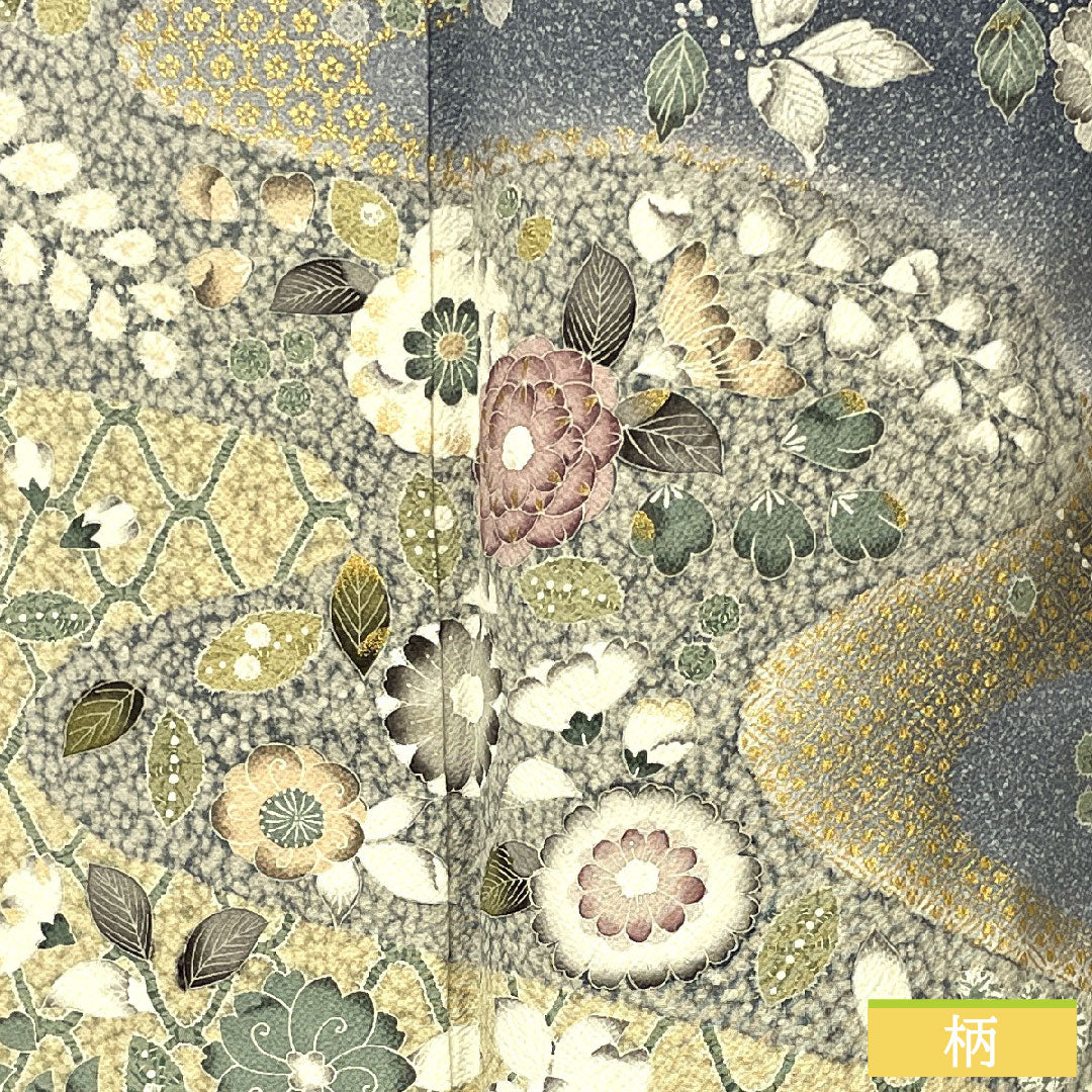 訪問着 正絹 袷 身丈155cm 裄丈63.5cm 青袋鼠色（せいたいねずいろ） 辻ヶ花 タタキ染 一つ紋 花紋 Sランク グレー系 1112005142322