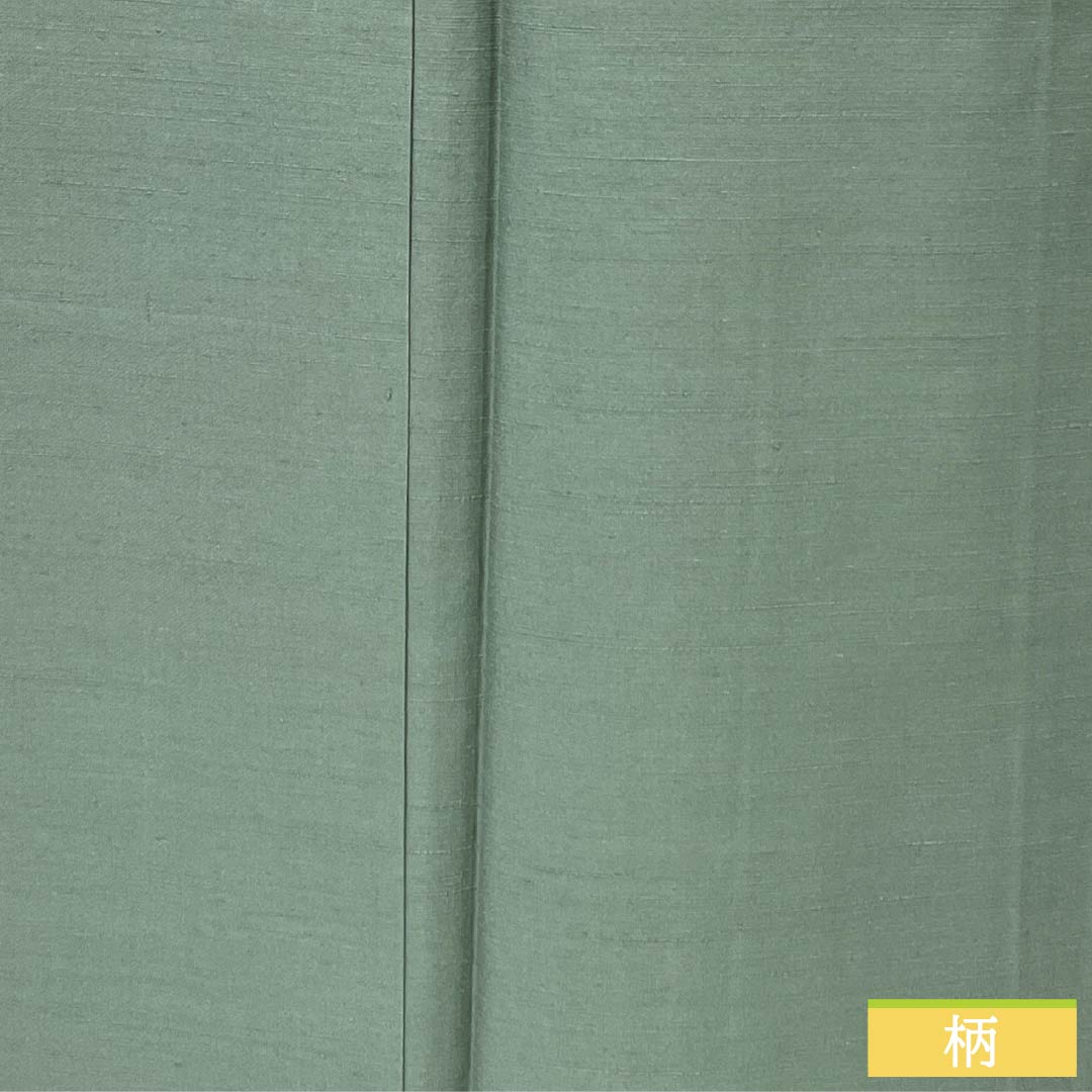 色無地 正絹 Sランク 身丈155cm 裄丈62.5cm 錆青磁色（さびせいじいろ） 一つ紋 蔦 紬地 袷 緑系 1114002692319