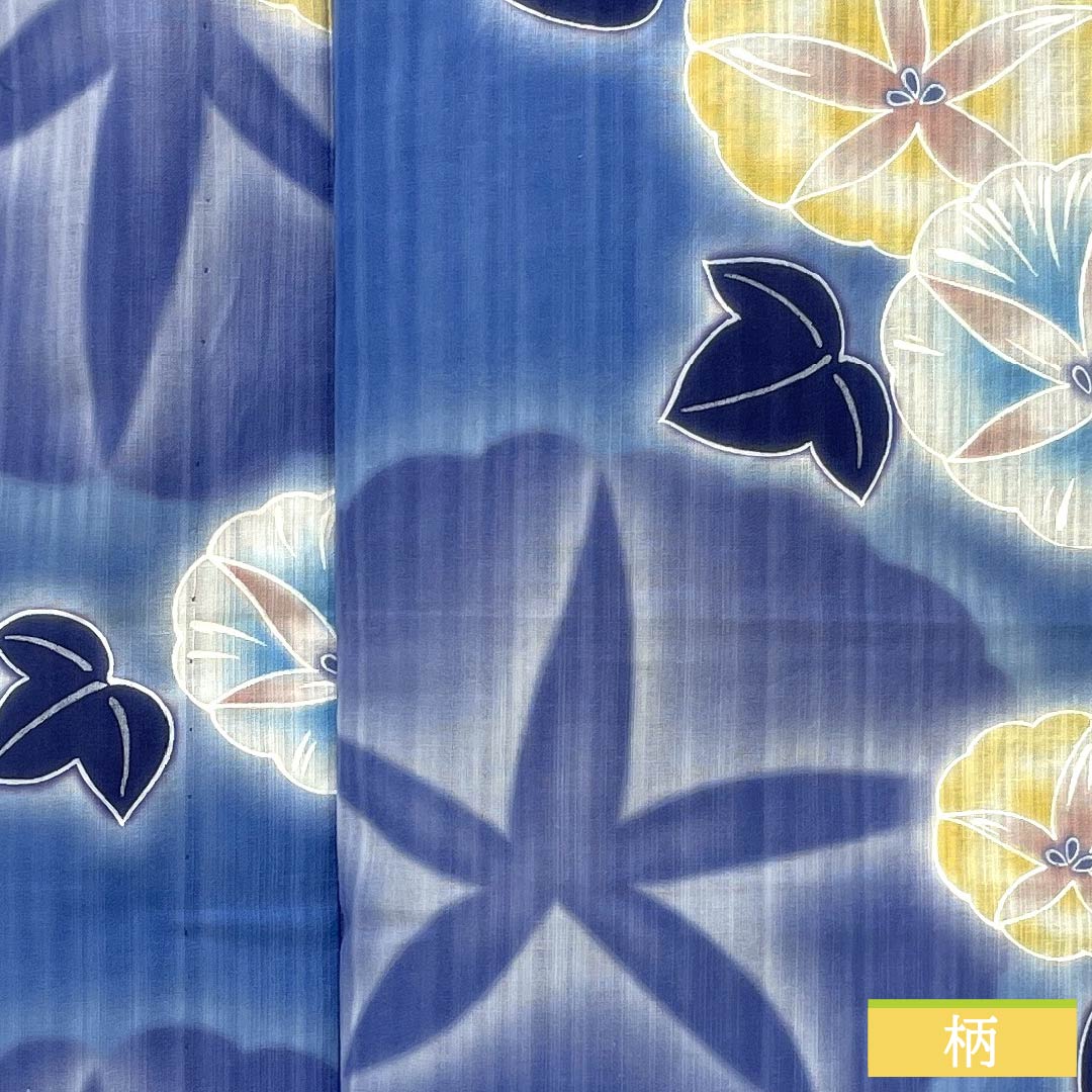 Yukata Cotton Length 163.5cm Sleeve length 66cm A rank Single layer Blue Sky color Morning glory 1118005243417