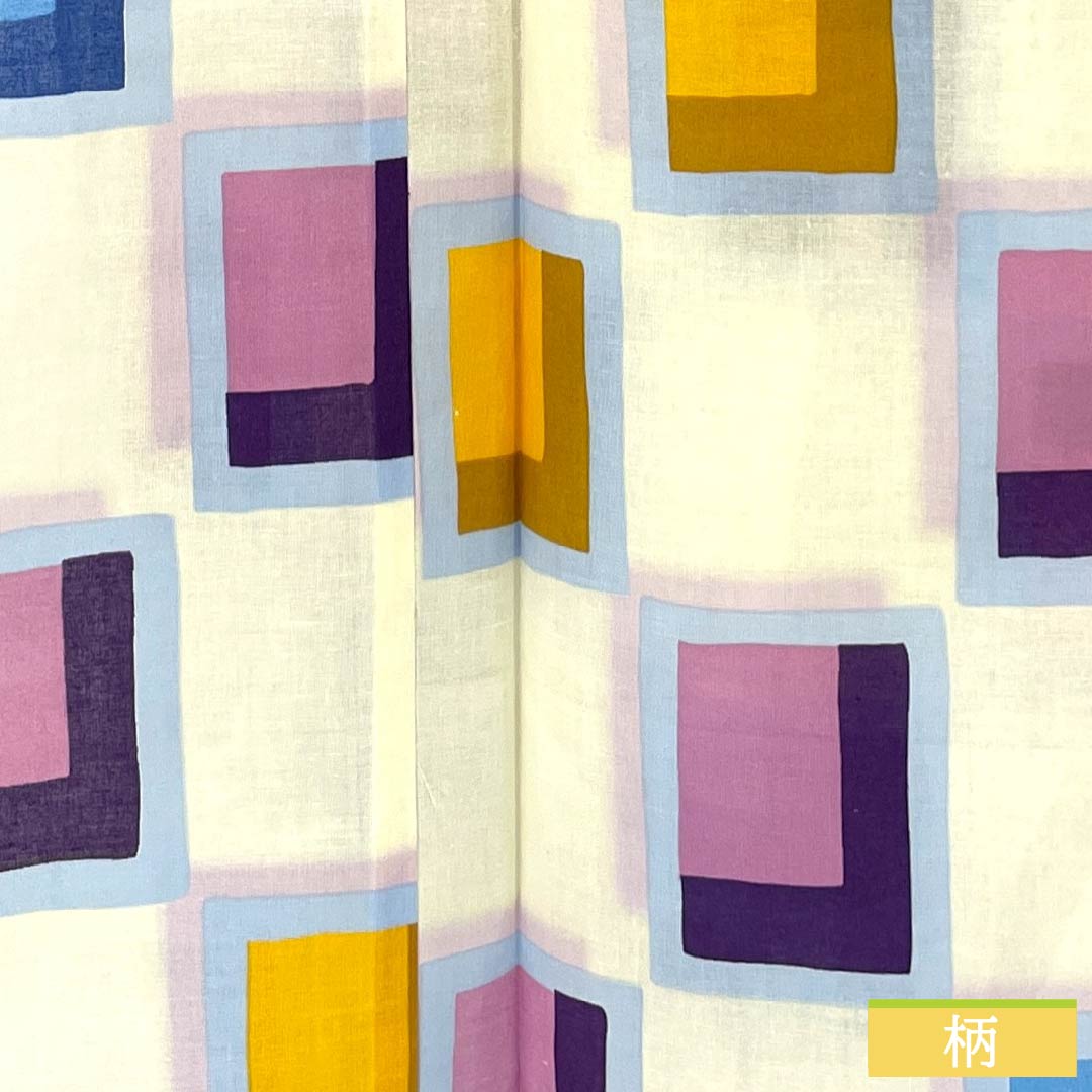 浴衣 木綿 身丈154cm 裄丈64cm Aランク 単衣 白系 ブロック柄 1118005383211