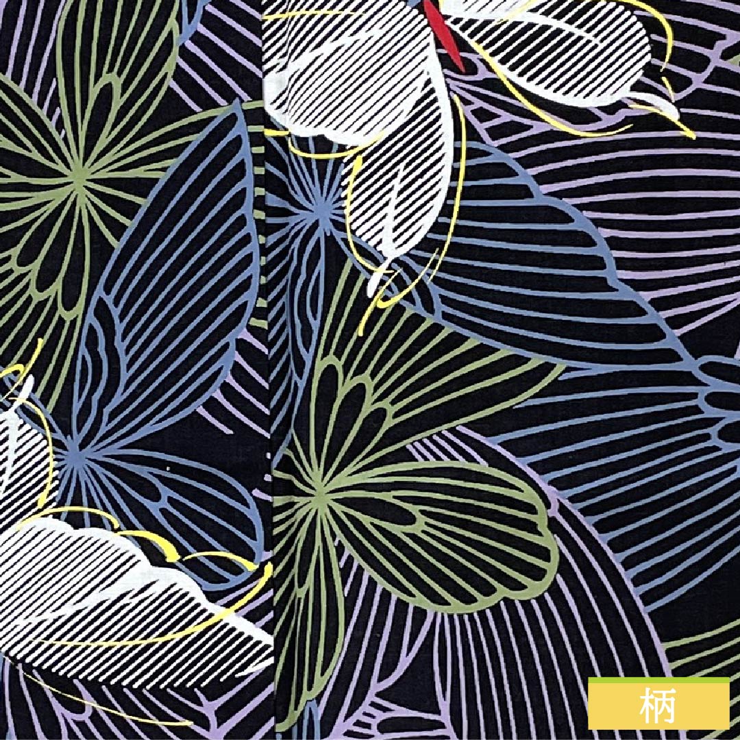 Cotton Yukata, Length 160.5cm, Sleeve Length 63.5cm, S Rank, Single Layer, Black, Butterfly Pattern, 1118006342410