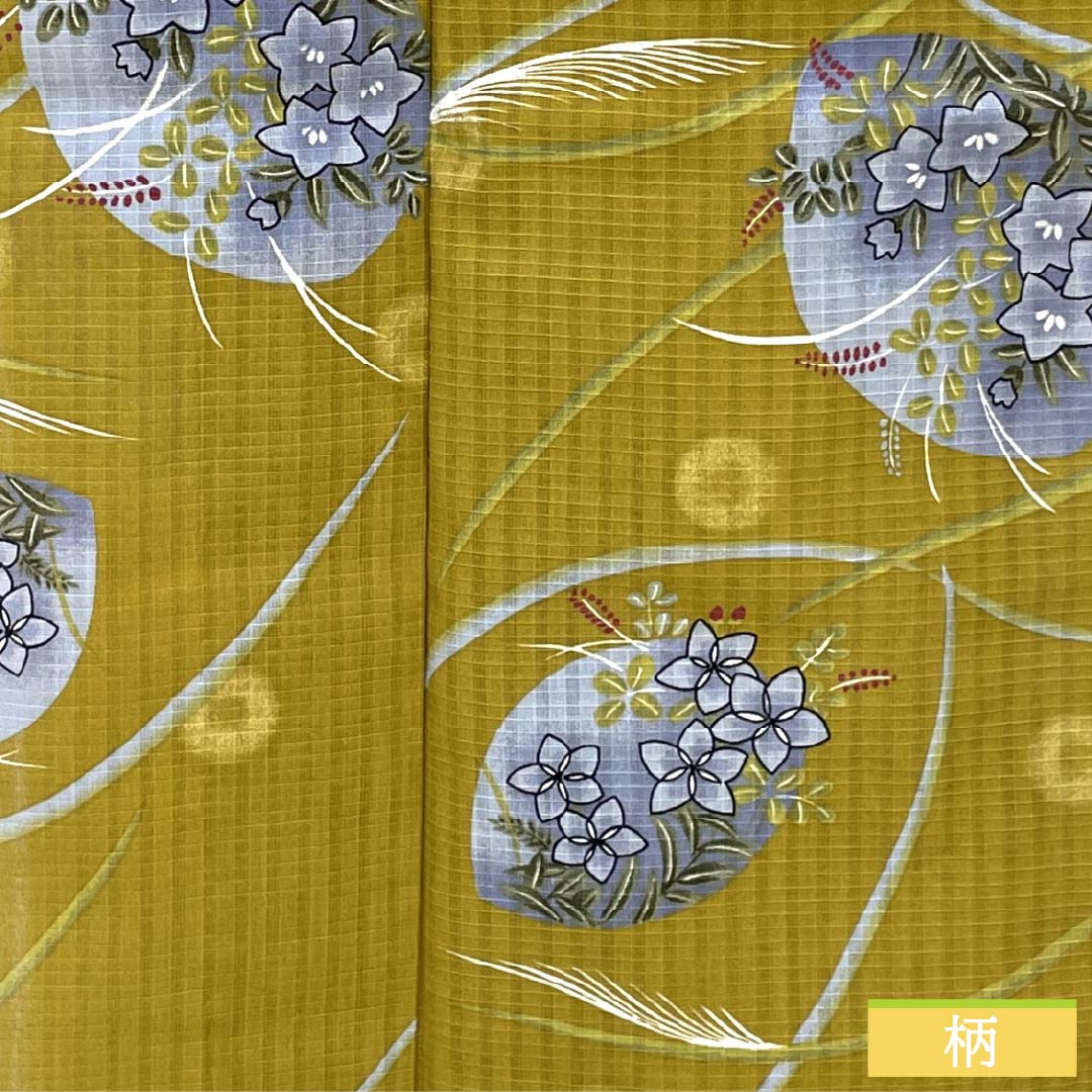 浴衣 木綿 身丈165cm 裄丈65cm Aランク 単衣 黄系 木蘭色（もくらんじき） 草花模様 ラビッサンルーチェ 1118006243523