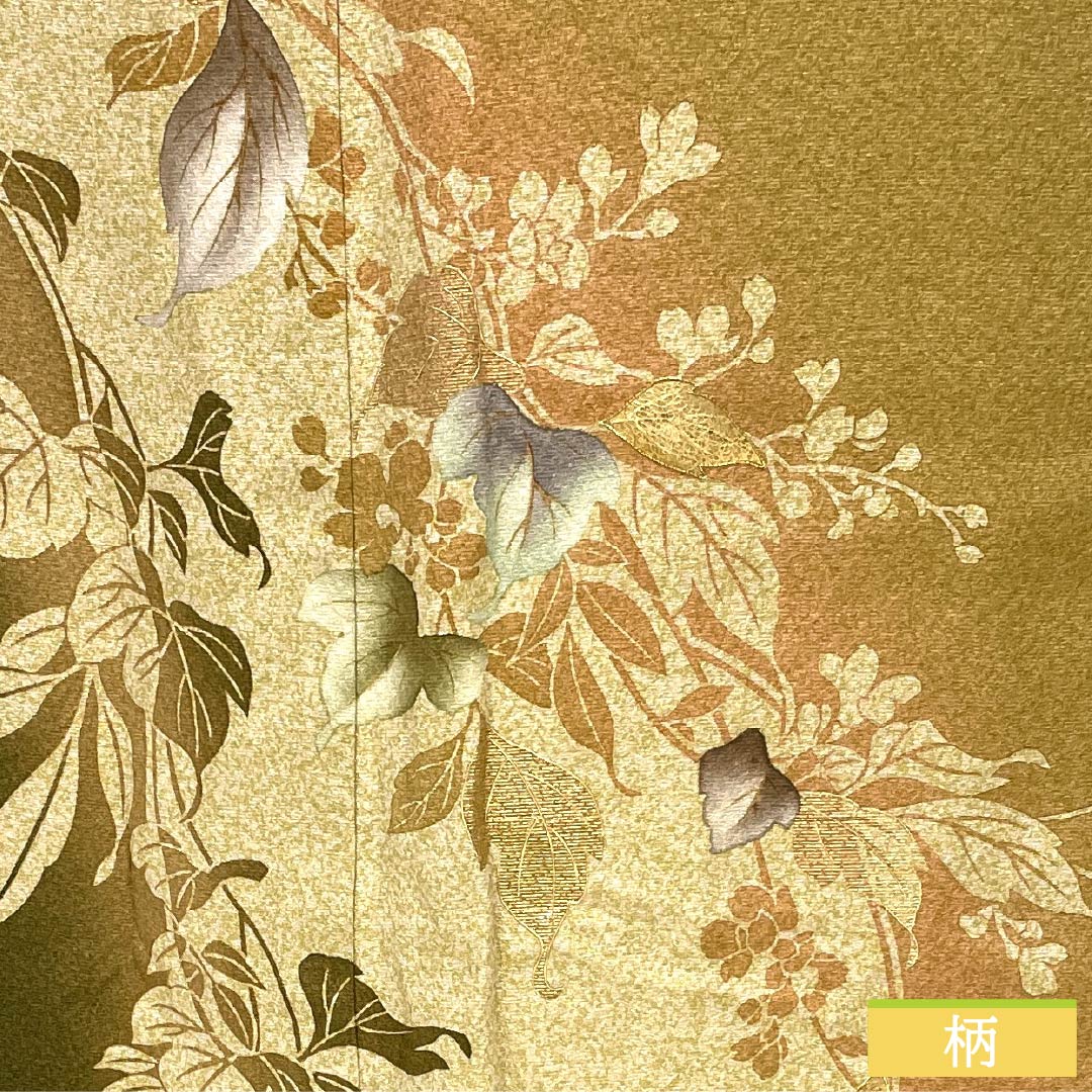 Homongi Silk S-rank Awa Length 159cm Sleeve-to-shoulder 67cm Umeya Shibuiro (Plum & Astringent Color) Tsukesage Kyo-Yuzen Makiro Chirimen Artisan piece Floral Yellow 1112007652323