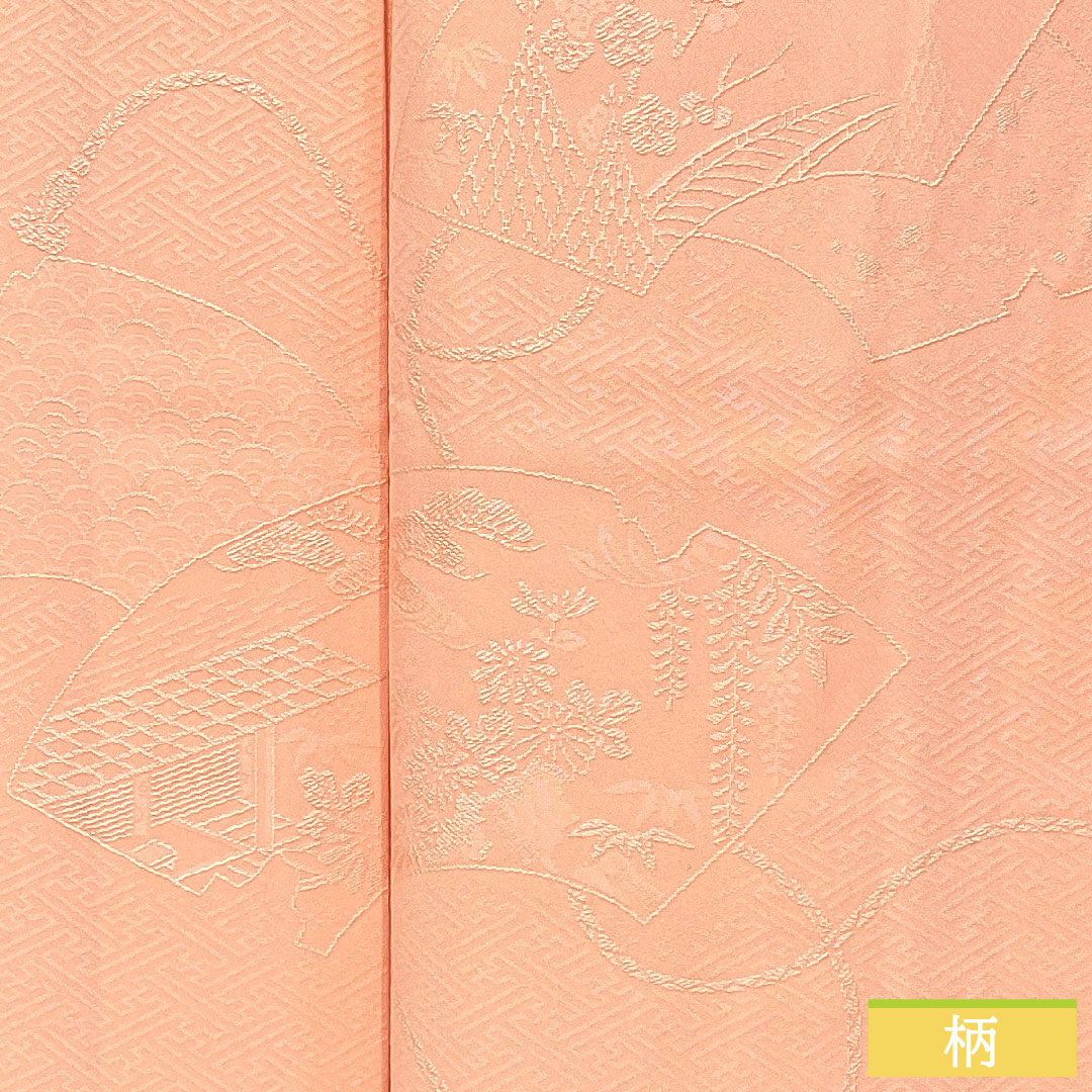 色無地 正絹 身丈160cm 裄丈64cm 紗綾形 袷 Aランク ピンク系 1114001963413