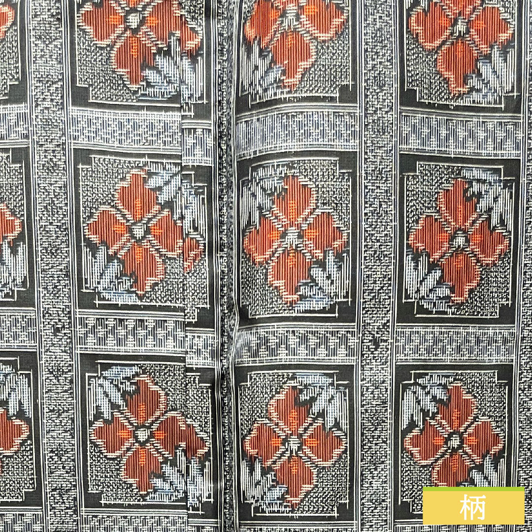 Murayama Oshima Tsumugi Silk Length 155cm Sleeve length 62.5cm Geometric pattern A rank Lined Black 1116003023310