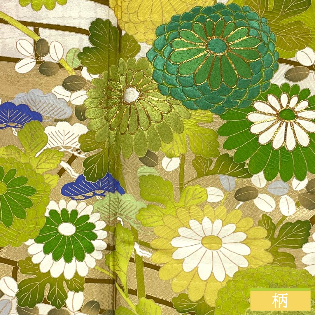 訪問着 正絹 Aランク 袷 身丈162cm 裄丈63.5cm 京友禅 松 菊 白系 1112006353411