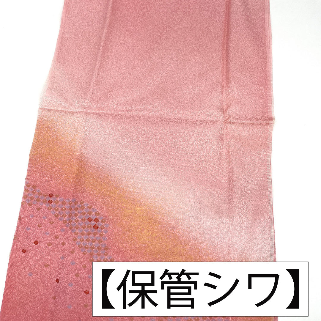 （新古品） 帯締め・帯揚げセット 正絹 NEWランク 長春色（ちょうしゅんいろ） 中紅色（なかのくれないいろ） 手組紐 千晃謹製 長さ約160cm 幅約1.6cm セミフォーマル ピンク系 1141000571313