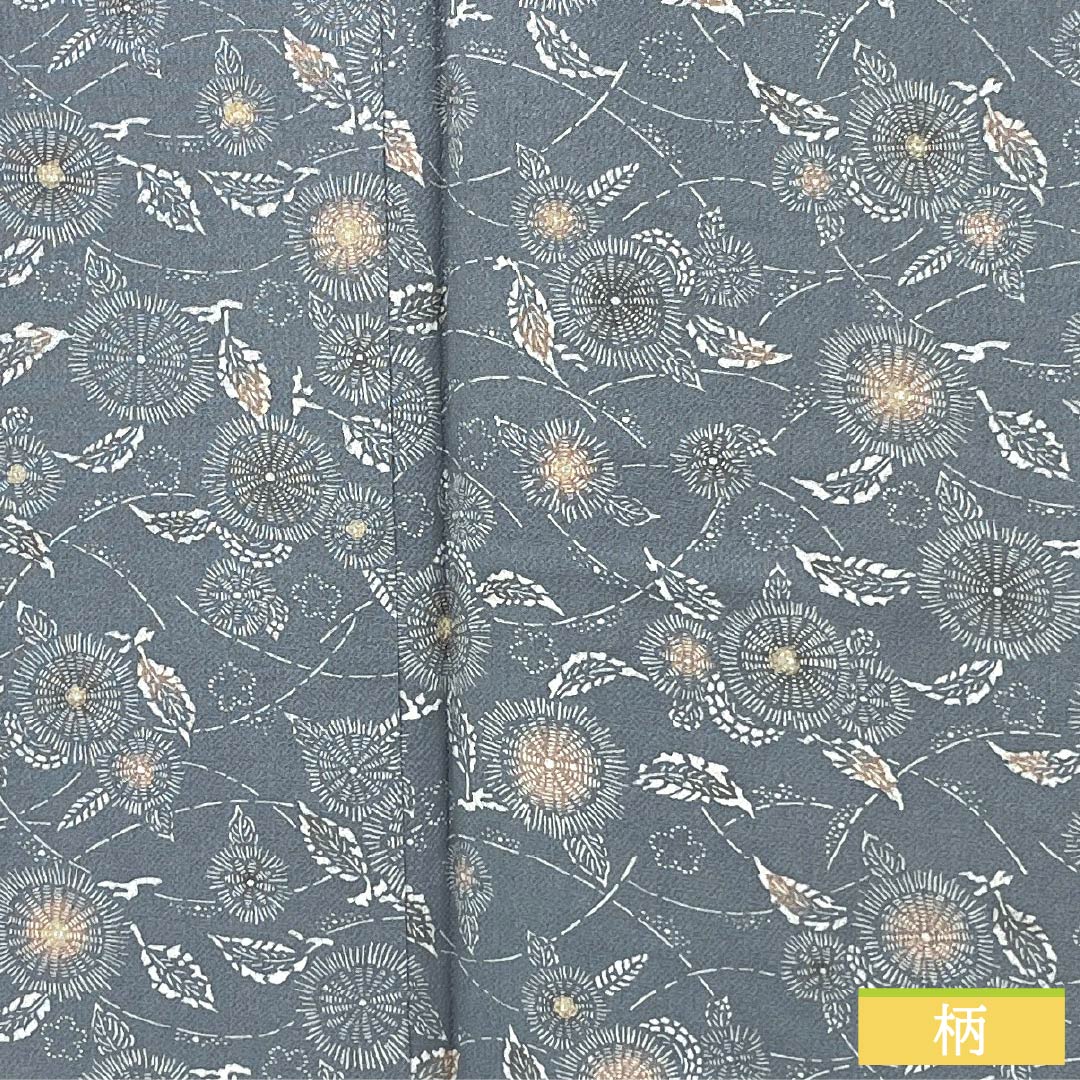Komon (small pattern) silk, S rank, length 165cm, sleeve length 66cm, lined, Minato gray (minato gray) color, stencil-dyed crepe fabric with a plant and tree pattern in blue tones, product number 1115007382517