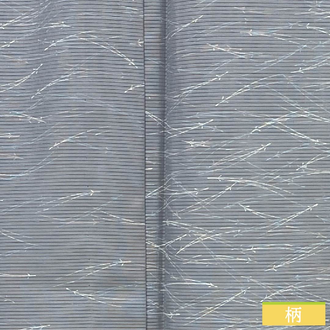 夏物 ポリエステル 小紋 身丈159cm 裄丈65cm 水銀色（すいぎんいろ） 松葉 洗える着物 絽 Sランク グレー系 1132002652322