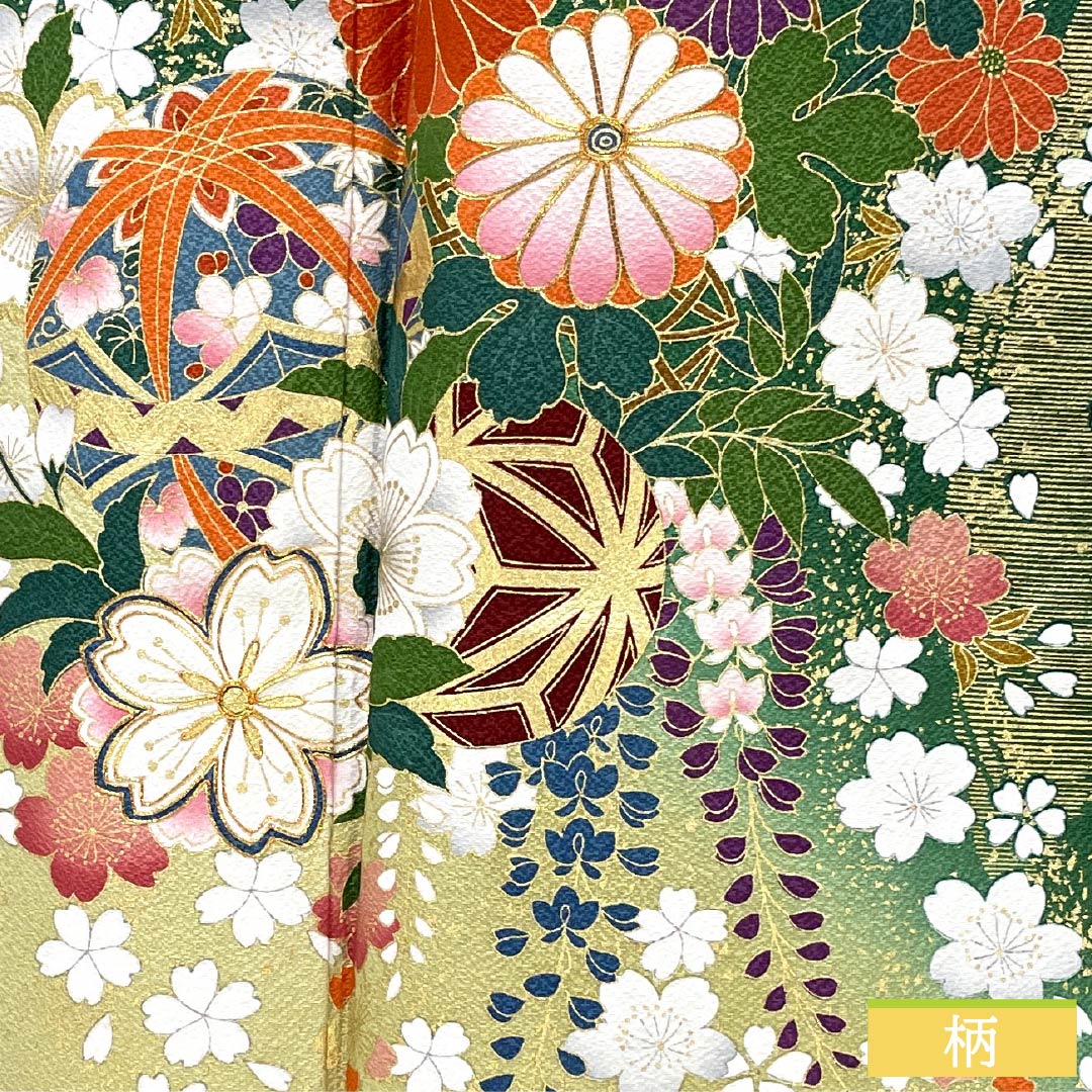 振袖 正絹 Sランク 身丈153cm 裄丈62.5cm 袷 緑茶色（りょくちゃいろ） 京友禅 桜 草花 パールトーン加工 緑系 1113002142219