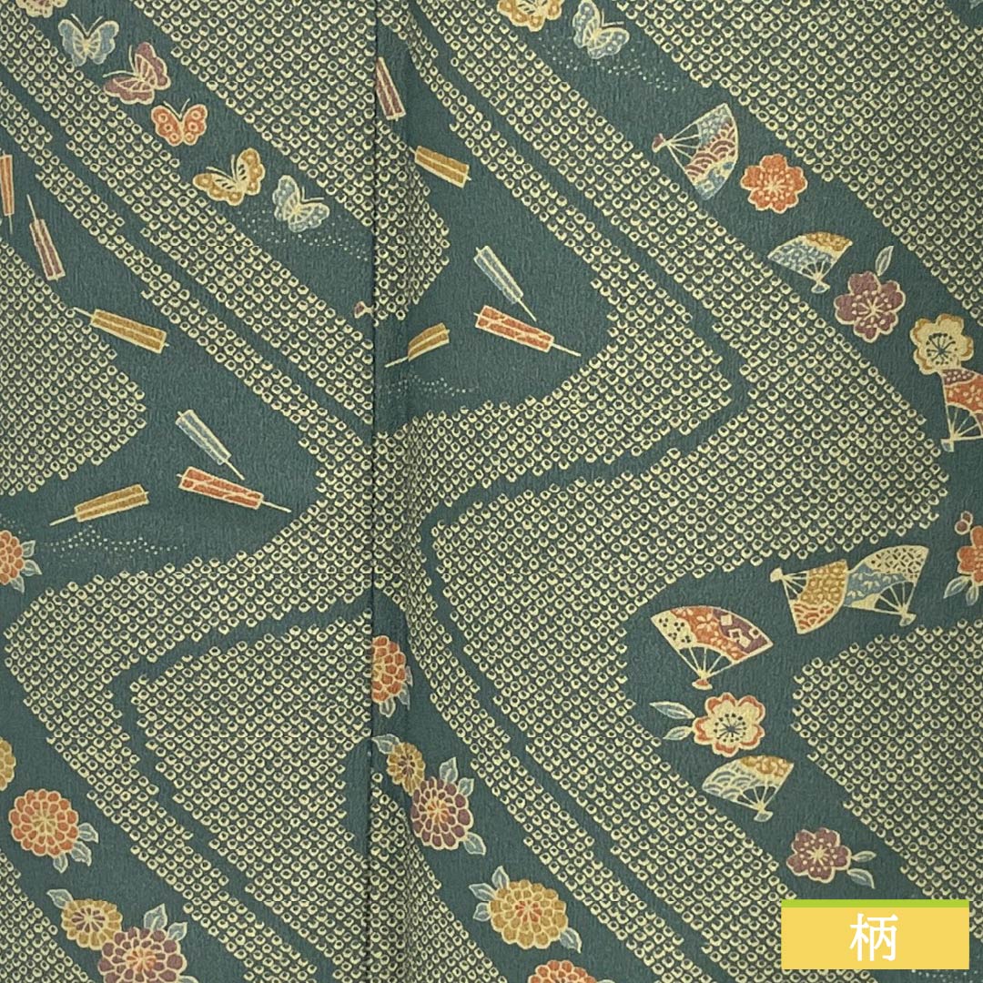 小紋 ポリエステル 身丈159cm 裄丈67cm 袷 鉄色（てついろ） 洗える着物 流水 蝶 Sランク 緑系 1115005192319
