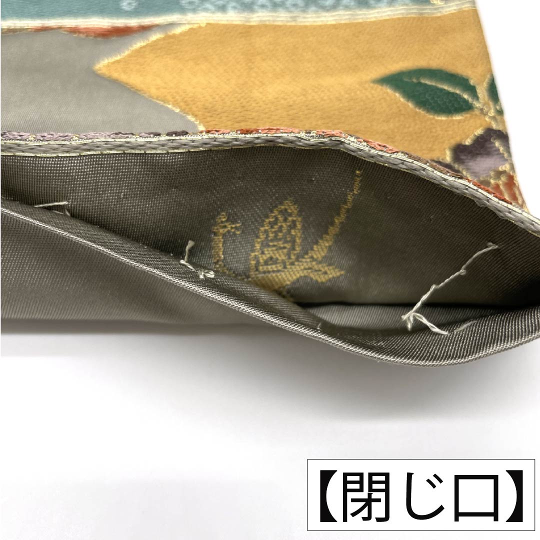 袋帯 正絹 Sランク 消炭鼠色（けしずみねずいろ） 西陣織 白綾苑大庭 留袖用 花柄 帯丈434cm 六通 フォーマル グレー系 1123018382322