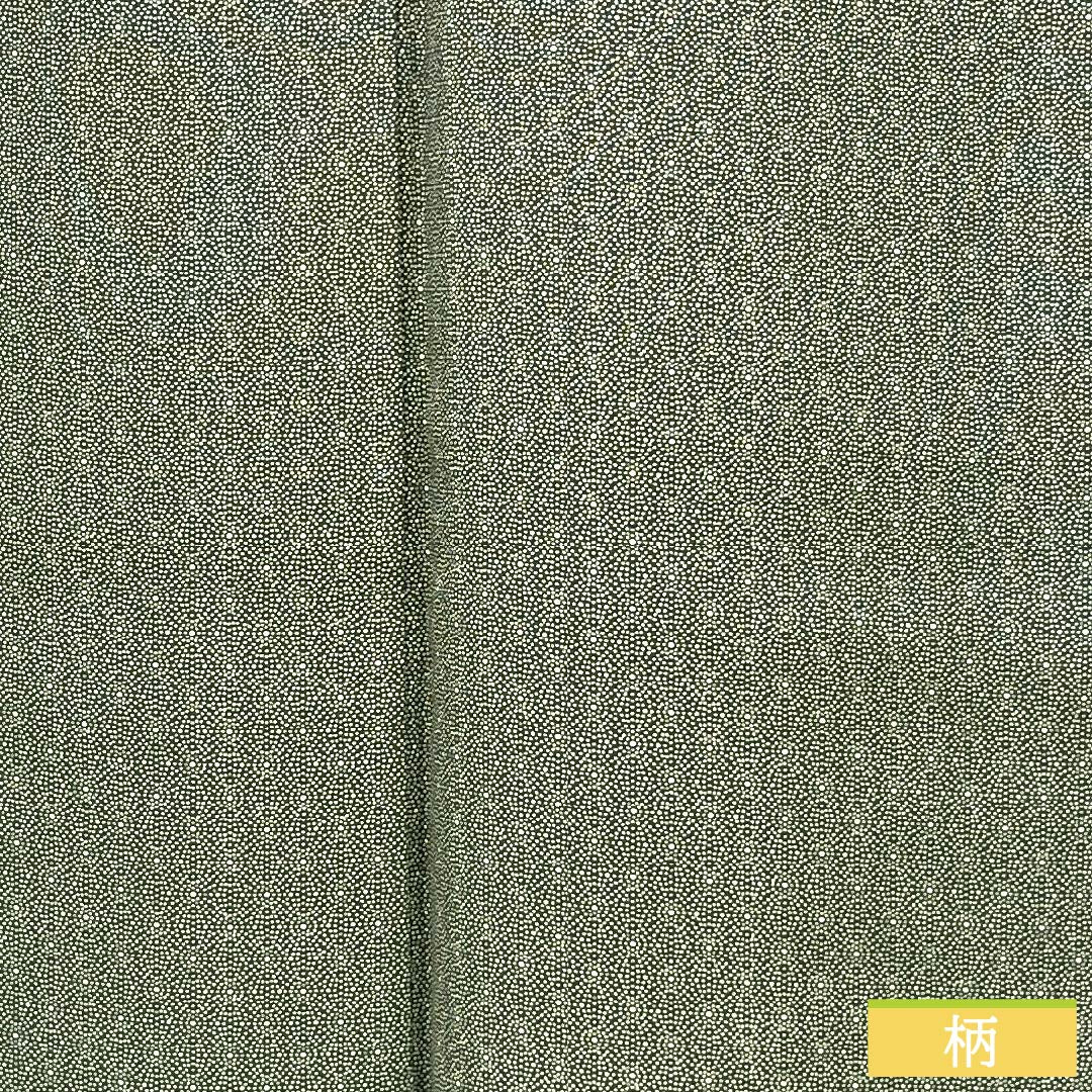 Komon, pure silk, length 157cm, sleeve length 62cm, lined, Iwai brown, stencil dyeing, Edo komon, hemp leaf pattern, with basting thread, A rank, green, 1115005323319