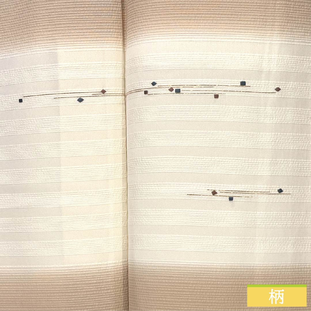 訪問着 正絹 Sランク 袷 身丈157cm 裄丈68cm 薄肉色（うすにくいろ） ボカシ染 付下げ 抽象模様 はれやか加工 橙系 1112007192326