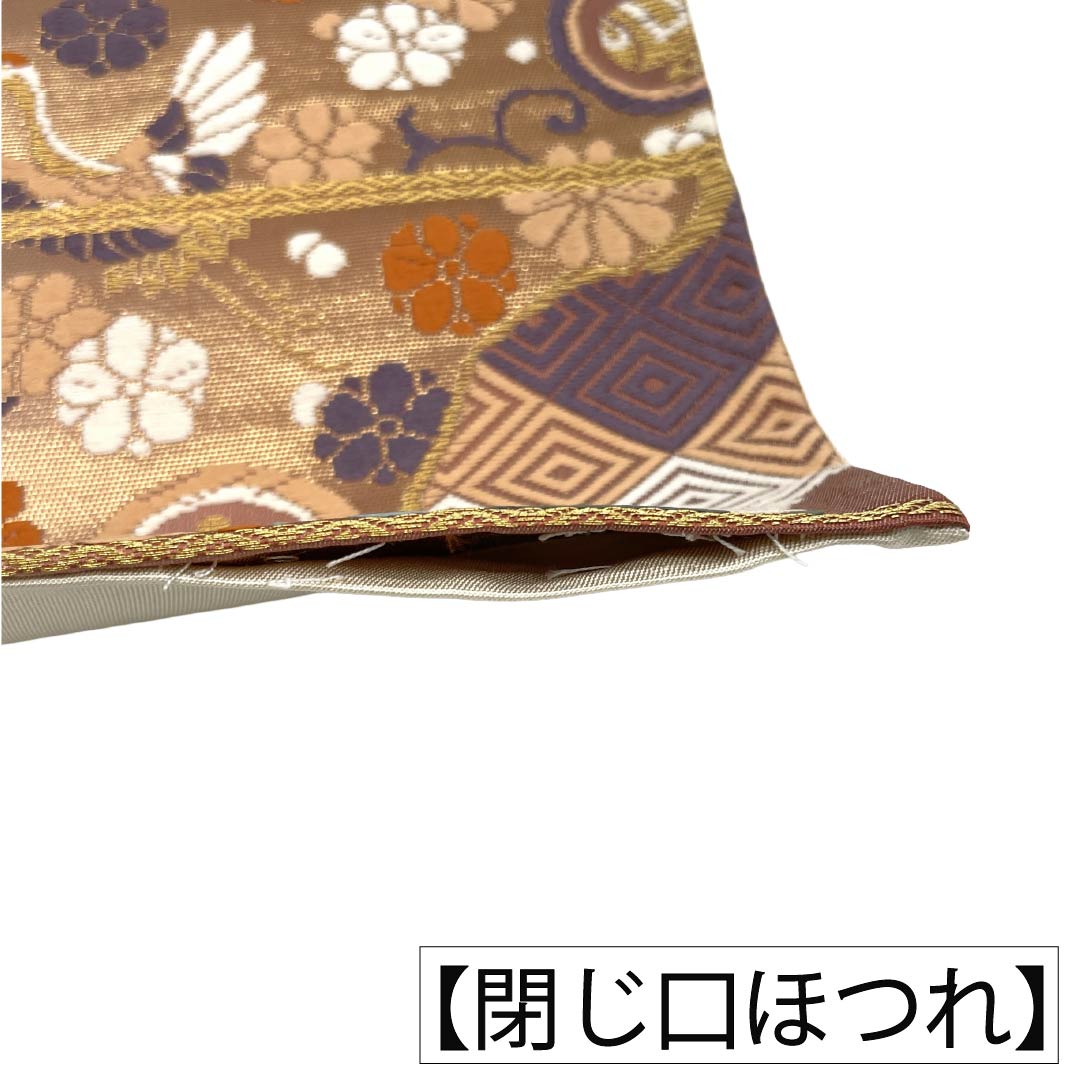 袋帯 正絹 Aランク 唐織 留袖用 慶長柄 古典柄  帯丈430cm 六通 フォーマル グラデーション系 1123018573399