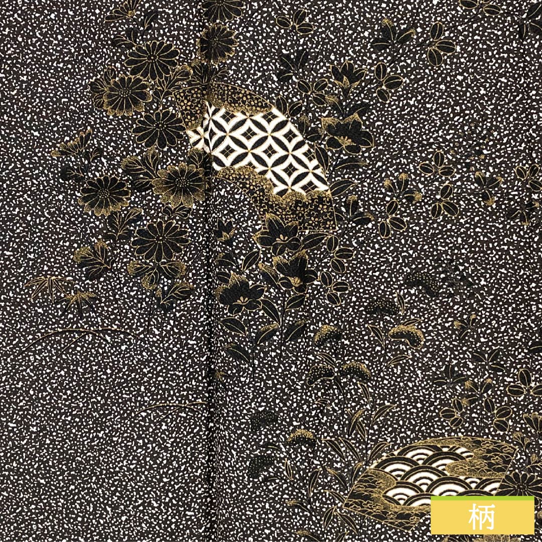 訪問着 正絹 Sランク 袷 身丈165cm 裄丈65.5cm 黒鼠色（くろねずいろ） タタキ染 付下げ 扇面 草花 黒系 1112006702510