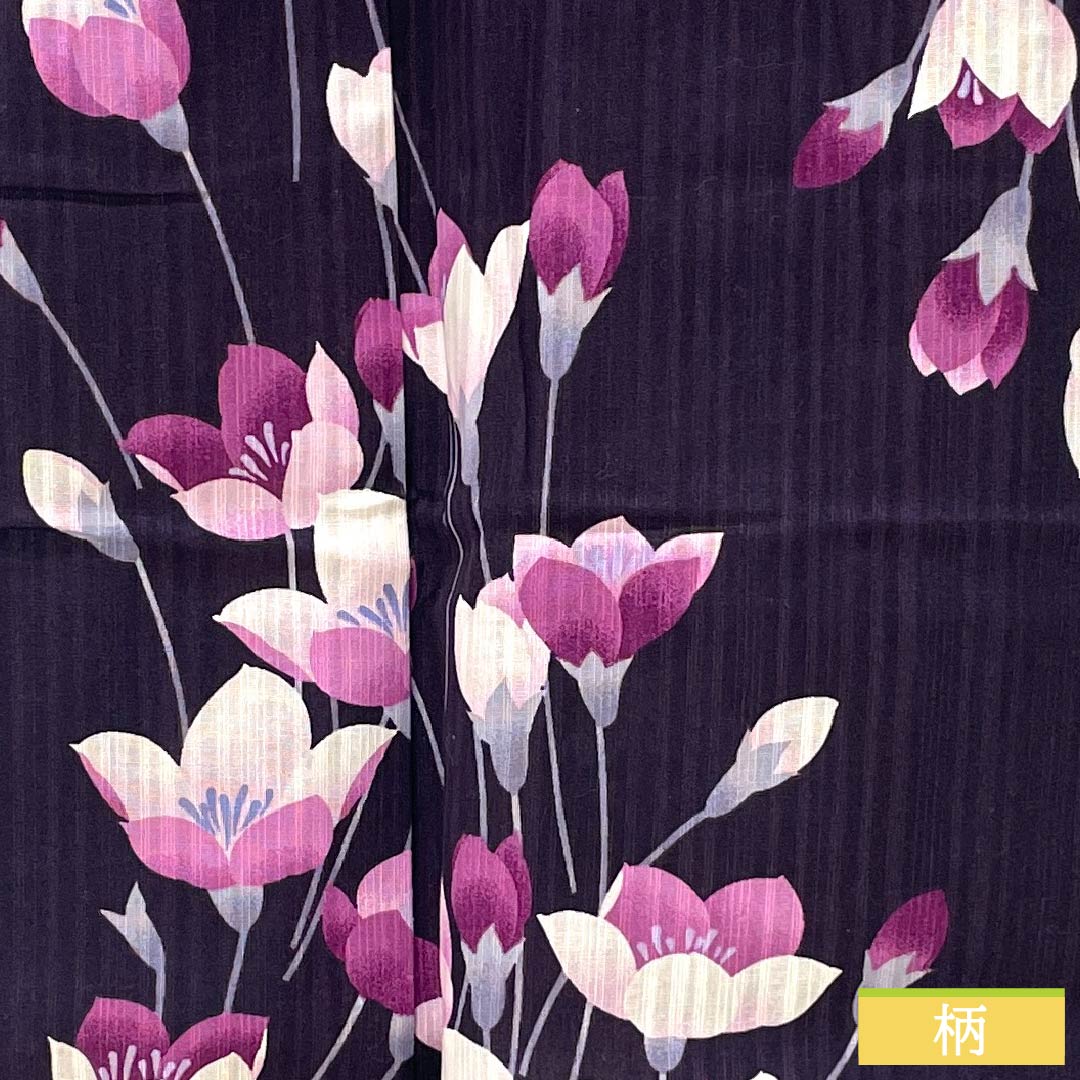 浴衣 木綿 身丈163cm 裄丈66.5cm Sランク 単衣 紫系 紫黒色（しこくしょく） 鉄線 1118005282420