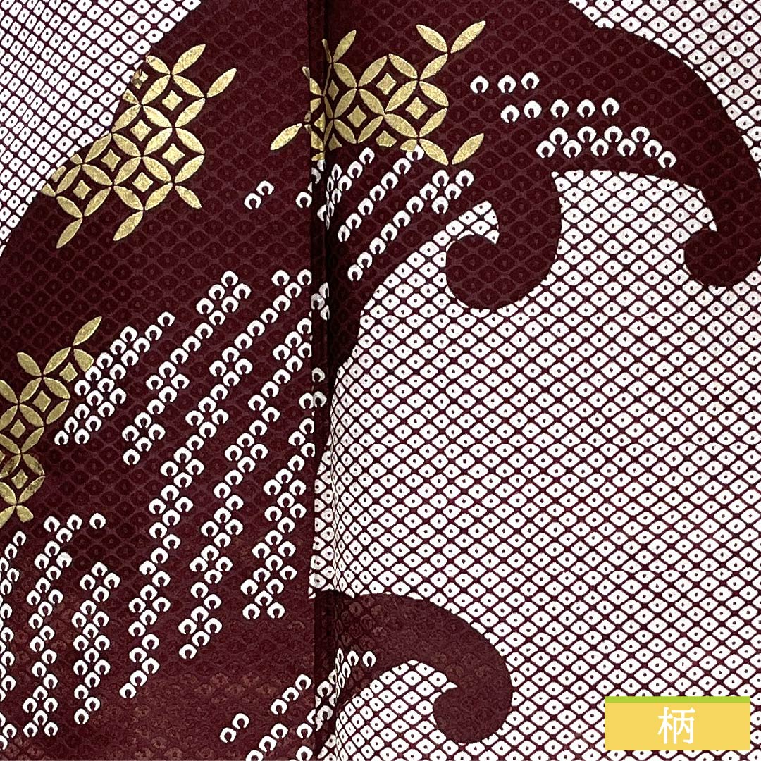 訪問着 ポリエステル Aランク 単衣 身丈162cm 裄丈66.5cm 木蘭色（もくらんじき） 波 七宝 半衿付き 洗える着物 赤系 1112006963412