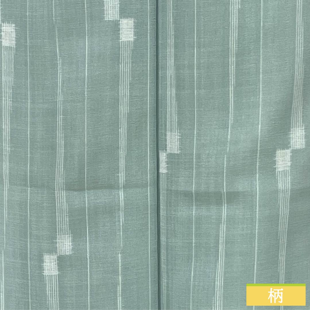 夏物 ポリエステル 小紋 身丈163cm 裄丈65cm 薄水色（うすみずいろ） 縞 洗える着物 紗 Sランク 緑系 1132002662419