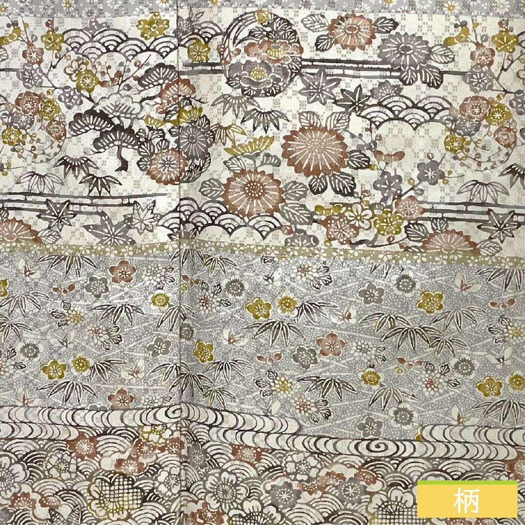 訪問着 正絹 Sランク 袷 身丈156cm 裄丈64.5cm 薄墨色（うすずみいろ） 絹鼠色（きぬねずいろ） 京紅型 花織 グレー系 1112006602322