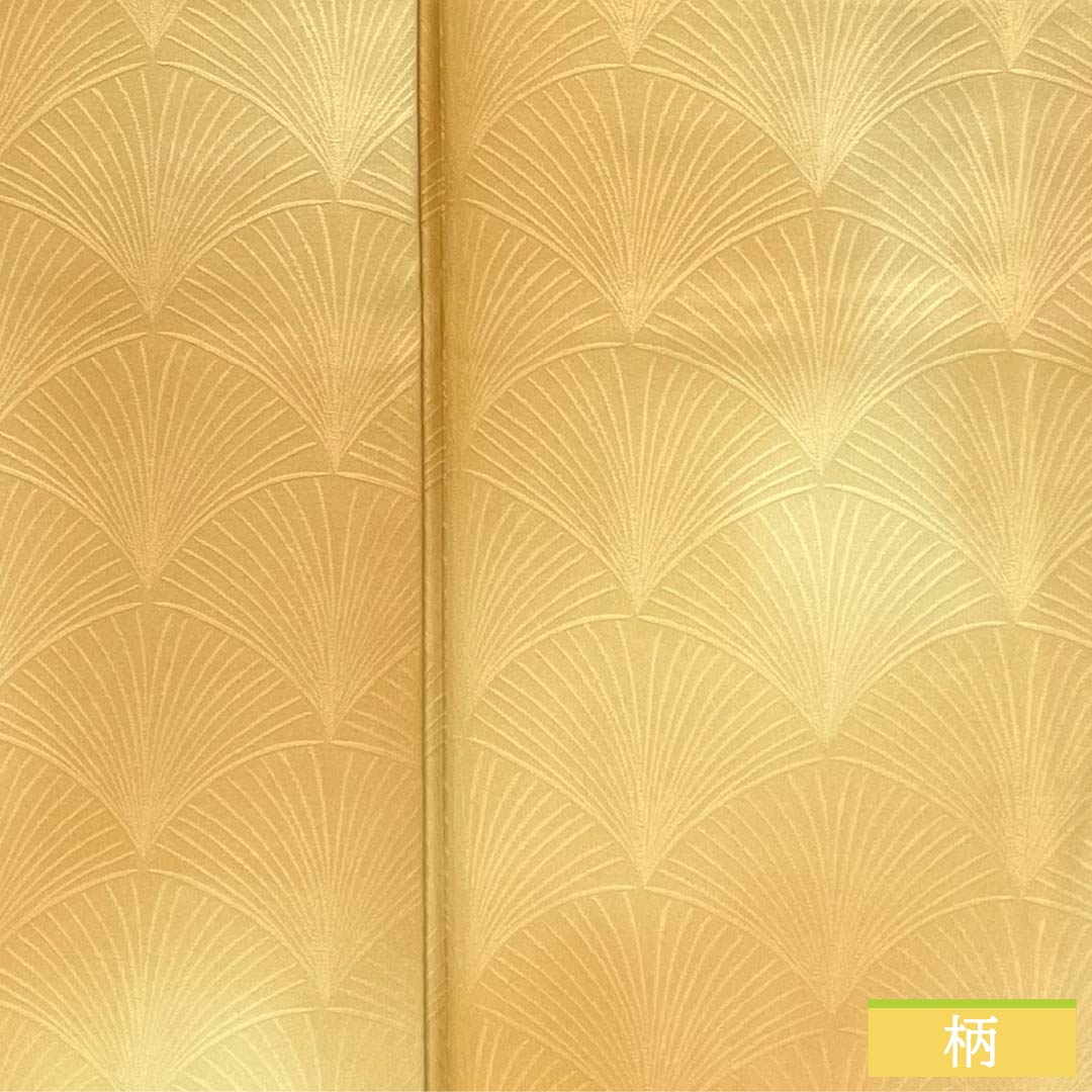 色無地 ポリエステル Aランク 身丈148.5cm 裄丈58.5cm 玉蜀黍色（とうもろこしいろ） 淡黄蘗色（うすきはだいろ） ボカシ染 松葉 袷 橙系 1114002303126