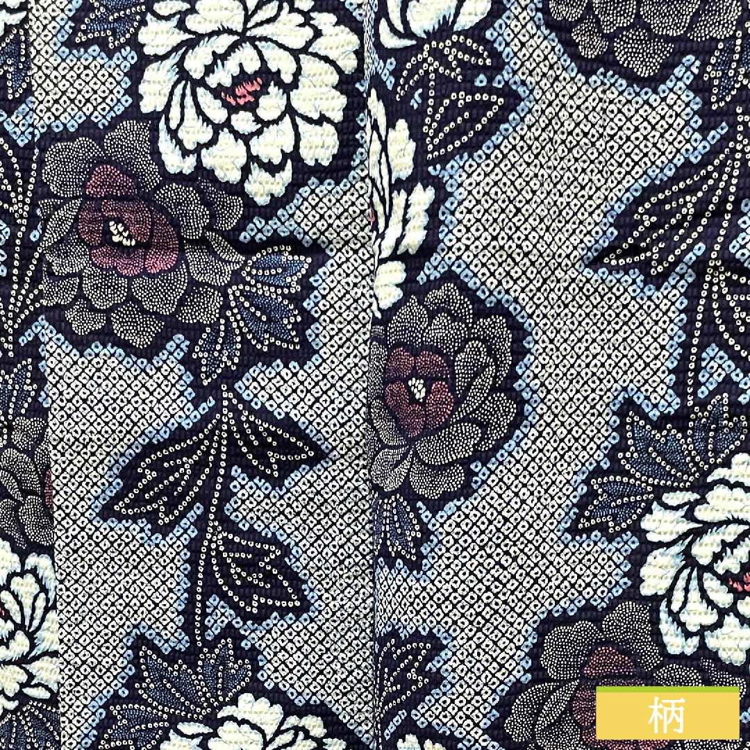 浴衣 木綿 身丈156cm 裄丈65.5cm Sランク 単衣 紺系 濃紺色（のうこんいろ） リップル 牡丹 1118004642318