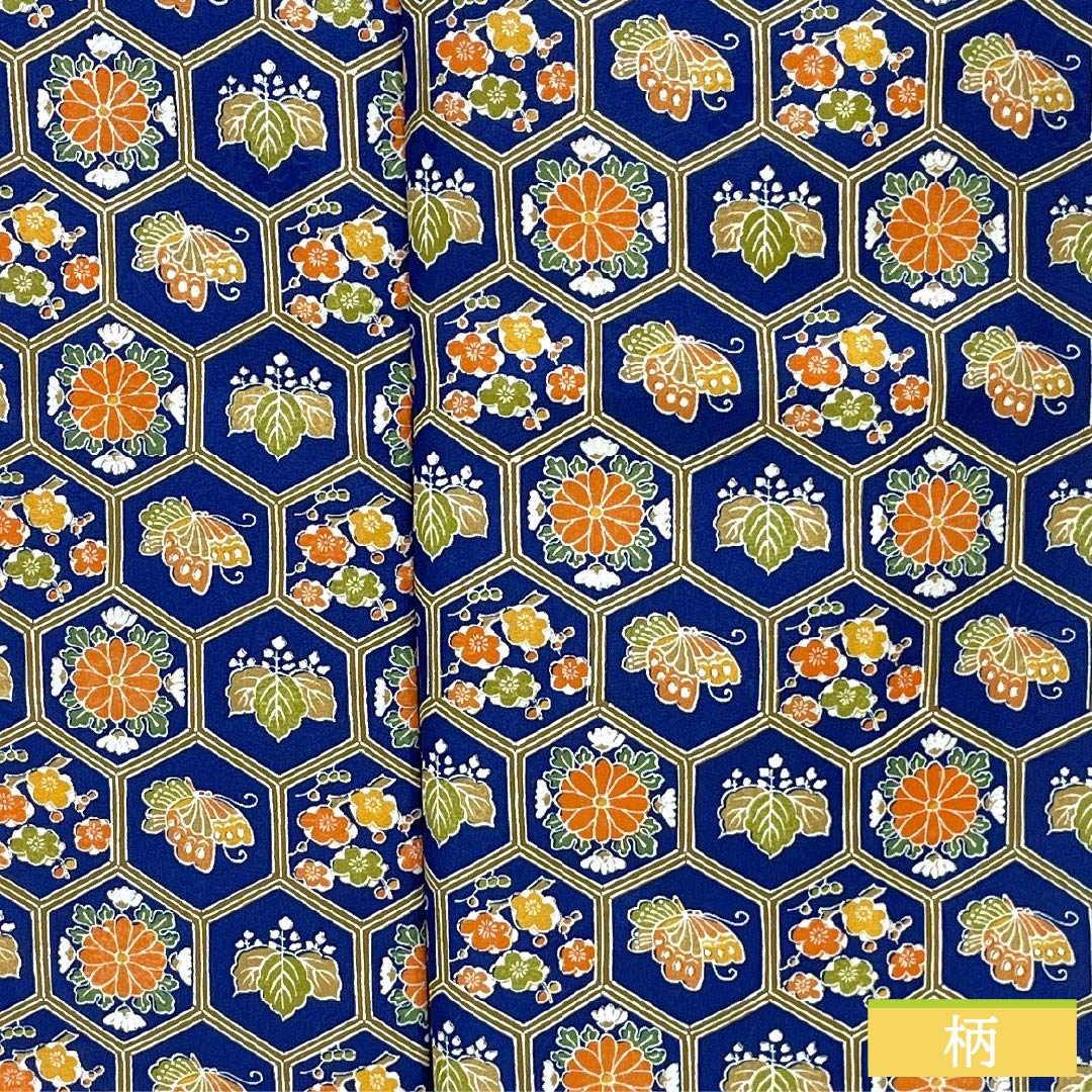 小紋 ポリエステル Sランク 身丈163cm 裄丈64.5cm 袷 紺瑠璃色（こんるりいろ） 亀甲 小花 梅 蝶 紺系 1115007302418