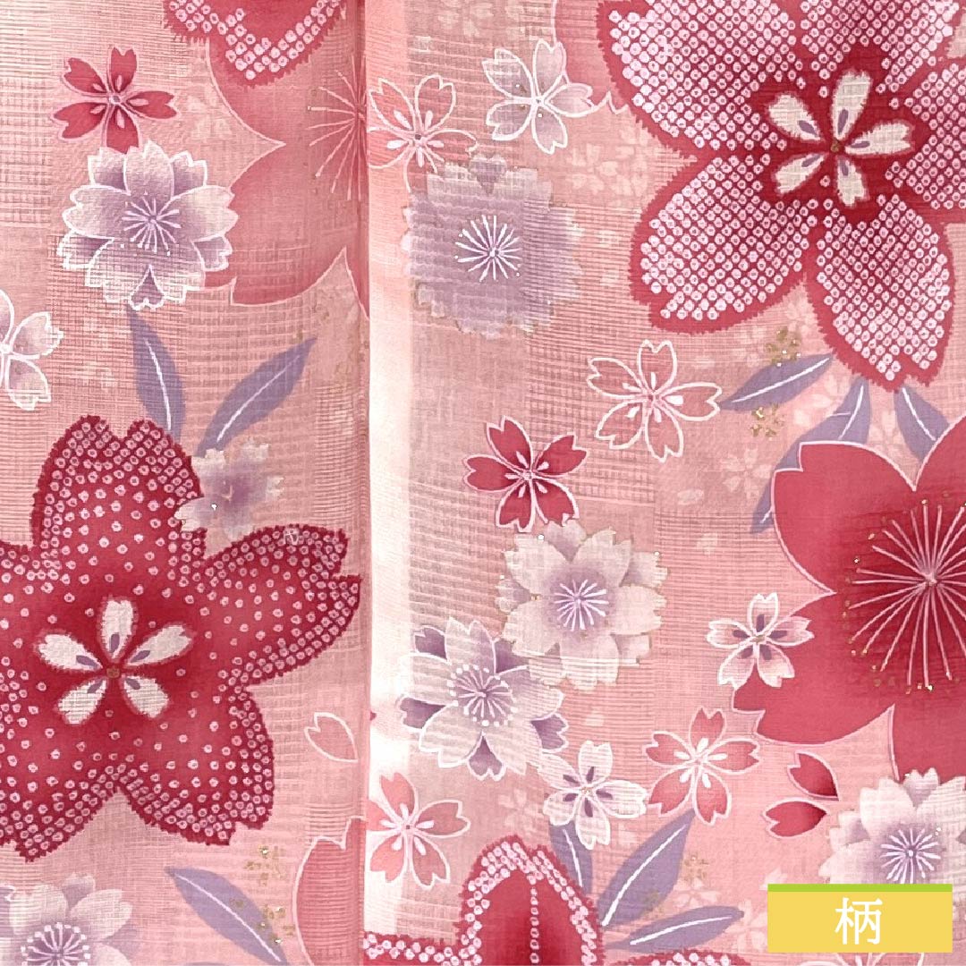 浴衣 木綿 身丈165.5cm 裄丈65cm Aランク 単衣 ピンク系 浅紅色（あさべにいろ） 桜 ラメ 1118006123513