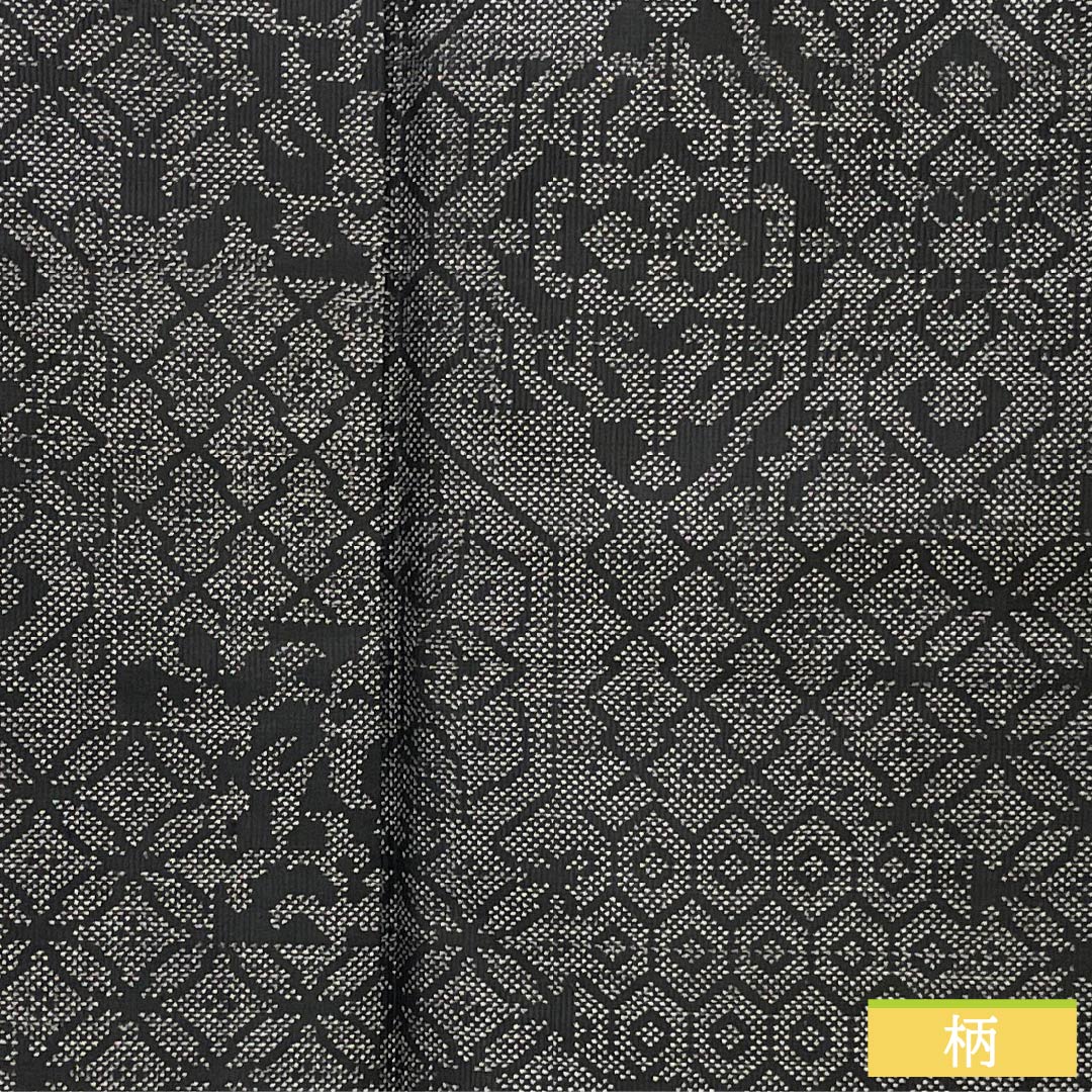 紬 正絹 Sランク 身丈158.5cm 裄丈63cm 大島紬 抽象模様 袷 黒系 1116004302310