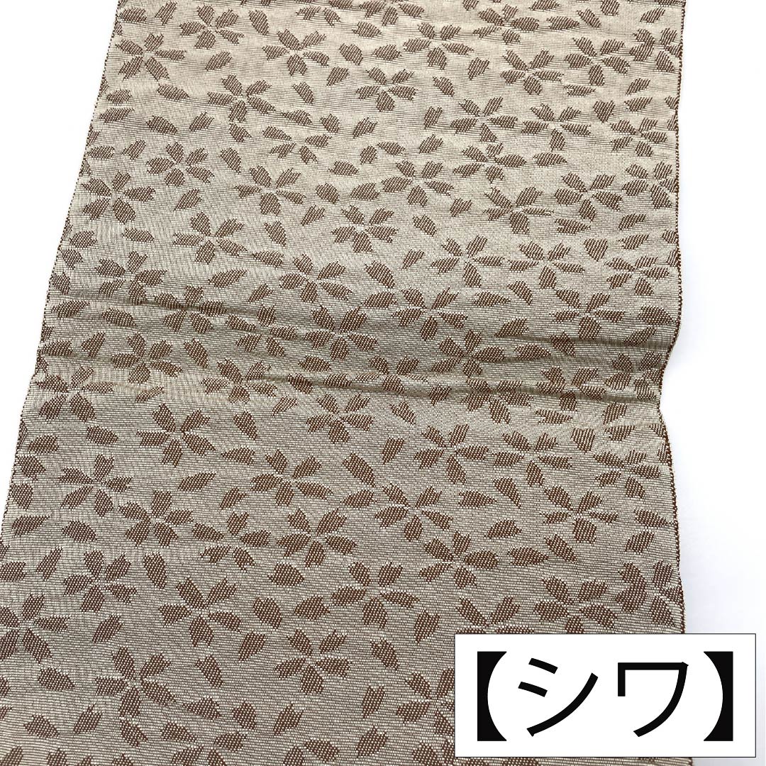 半幅帯 ポリエステル Aランク 石板色（せきばんいろ） 蕎麦切色（そばきりいろ） 格子 小桜 リバーシブル 広幅 帯丈410cm グレー系 1125005633422