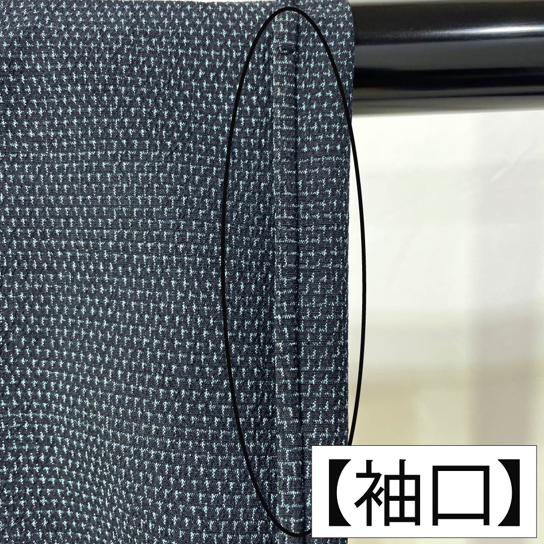 男物 正絹 Aランク 身丈139.5cm 裄丈71cm 青墨色（あおずみいろ） 塩沢紬 単衣 紺系 1119002433318