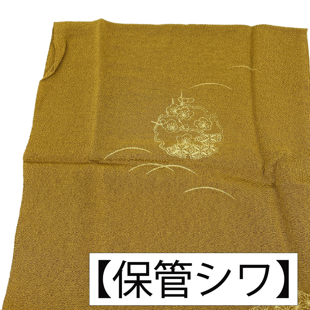 （新古品） 帯締め・帯揚げセット 正絹 NEWランク 苔色（こけいろ） 路考茶色（ろこうちゃいろ） ちりめん 古典柄 長さ約160cm 幅約1.4cm カジュアル 緑系 1141000551319