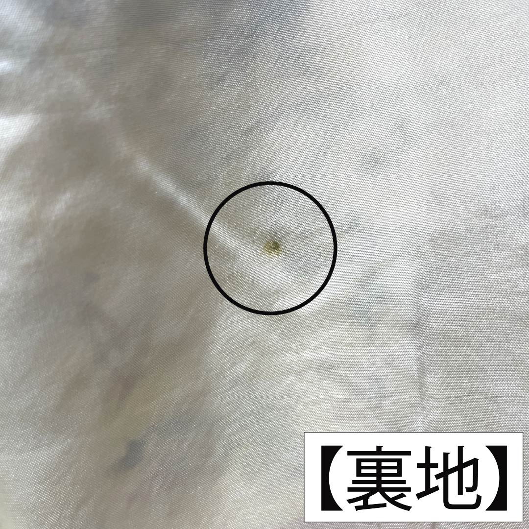 小紋 正絹 Bランク 身丈159.5cm 裄丈65cm 袷 紬地 京紅型 しつけ糸付き マルチカラー 1115008344328