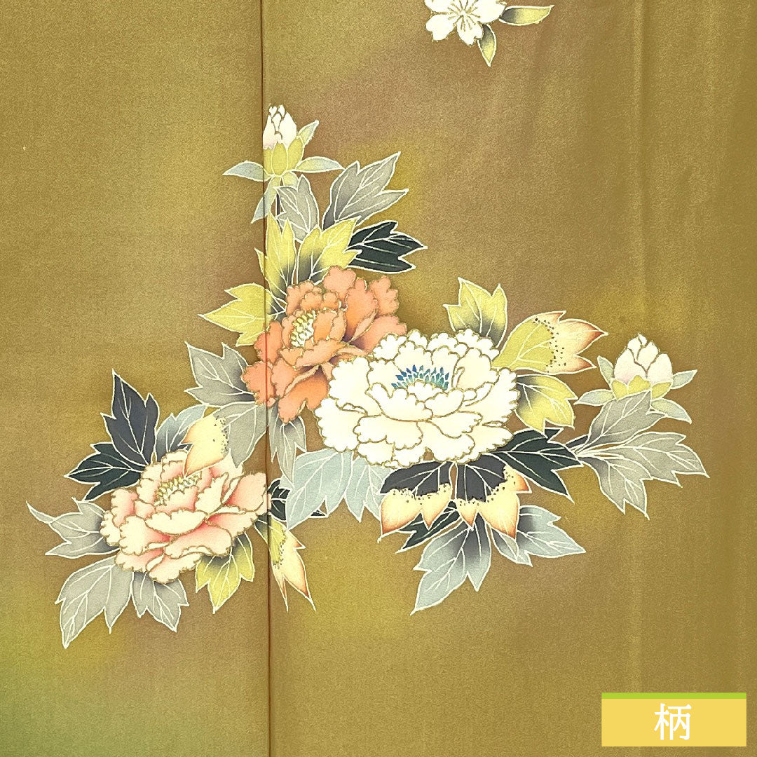 訪問着 正絹 袷 身丈163.5cm 裄丈63.5cm 黄土色（おうどいろ） 京友禅 草花模様 Aランク 黄系 1112005683423