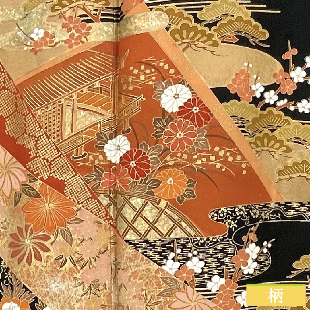 黒留袖 正絹 Aランク 身丈158.5cm 裄丈62.5cm 袷 京友禅 吉祥文様 五つ紋 丸に剣片喰 御所車 松 五つ紋 黒系 1111001803310