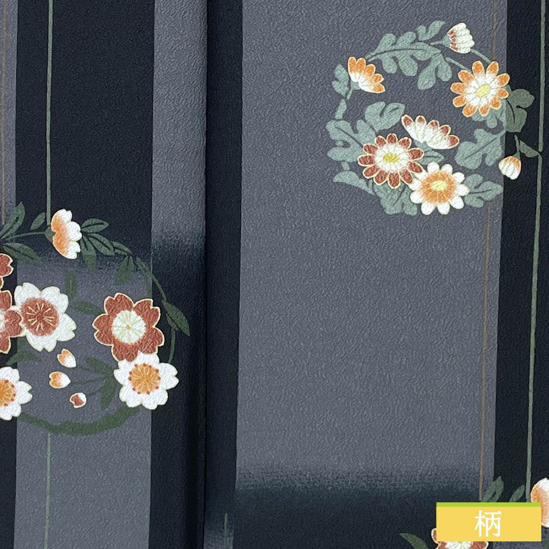 Small pattern, polyester, length 164cm, sleeve length 66cm, lined, stencil-dyed, checkered pattern, wreath, basting thread included, S rank, monotone, 1115005412427